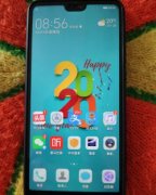 华为P20